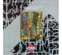 Propaganda - Wishful Thinking