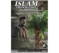 Prophet Muhammad Life & Teachings