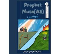 Prophet Musa (AS)