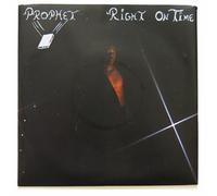 Prophet Right On Time (Vinyl LP) 7" Single