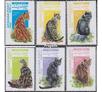 Prophila Collection Afghanistan 1937-1942 (Completa Edizione) MNH ** MNH 2000 Gatti (Francobolli per i Collezionisti) Gatti/Grandi felini (Leoni/tigri/Leopardi...)