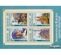 Prophila Collection Africa Centrale Repubblica 6225-6228 Minifoglio (Completa. Edizione) MNH ** MNH 2016 Anton Gaudí (Francobolli per i Collezionisti) Pittura