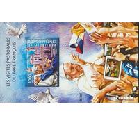 Prophila Collection Africa Centrale Repubblica Block 1333 (Completa. Edizione) MNH ** MNH 2015 Papa Francesco (Francobolli per i Collezionisti) Cristianesimo