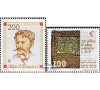 Prophila Collection Bosnia - Croato. Post Mostar 4,5 (Completa Edizione) MNH ** MNH 1993 Censimento, Kranjcevic (Francobolli per i Collezionisti)