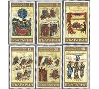 Prophila Collection Bulgaria 1871-1876 (Completa Edizione) MNH ** MNH 1969 Cronaca di Costantino Manassi (Francobolli per i Collezionisti) Pittura