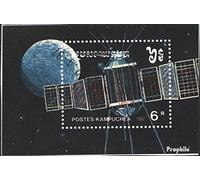 Prophila Collection Cambogia Block 152 (Completa Edizione) 1987 World Space (Francobolli per i Collezionisti) Spazio