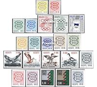 Prophila Collection Estonia 176-197 (uscita completa) annata 1992 completamente postfresco** MNH 1992 Stemma, Olympia, Uccelli, Natale (Francobolli per collezionisti)