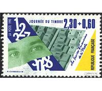 Prophila Collection Francia 2762C B (Completa Edizione) MNH ** MNH 1990 Filatelia (Francobolli per i Collezionisti)