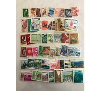 Prophila Collection Giappone 50 Diversi Francobolli (Francobolli per i Collezionisti)