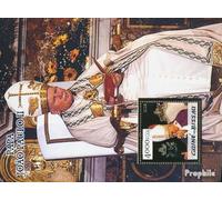 Prophila Collection Guinea-Bissau Block 500 (edizione completa) postfresco ** MNH 2005 Papa Giovanni Paolo II (Francobolli per collezionisti) Cristianesimo