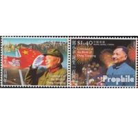 Prophila Collection Hong Kong 1210-1211 Coppia (Completa.Problema,) MNH ** MNH 2004 Deng Xiaoping (Francobolli per i Collezionisti)