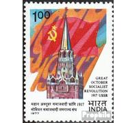 Prophila Collection India 746 (Completa Edizione) 1977 Revolution (Francobolli per i Collezionisti)