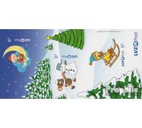 Prophila Collection Leipzig (Private Mail) LVZ1Fb(155) Folienblatt MNH ** MNH Nostro Sandmännchen (Francobolli per i Collezionisti) Fumetto