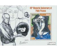 Prophila Collection Maldive Block 655 (Completa. Problema.) MNH ** MNH 2013 Pablo Picasso (Francobolli per i Collezionisti) Pittura