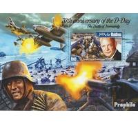 Prophila Collection Maldive Block 771 (Completa. Problema.) MNH ** MNH 2015 Il Battaglia in Il Normandia (Francobolli per i Collezionisti) Militare/Cavaliere