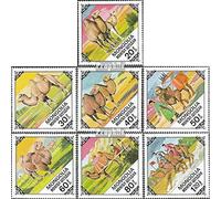 Prophila Collection Mongolia 1185-1191 (Completa Edizione) MNH ** MNH 1978 Cammelli (Francobolli per i Collezionisti) Altri mammiferi (Scimmie/Dinosauri/Elefanti...)