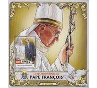 Prophila Collection Niger Block 512 (Completa. Problema.) MNH ** MNH 2016 Papa Francesco (Francobolli per i Collezionisti) Cristianesimo