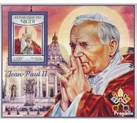 Prophila Collection Niger Block 670 (Completa. Problema.) MNH ** MNH 2017 John Paul II (Francobolli per i Collezionisti) Cristianesimo