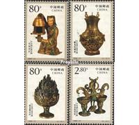 Prophila Collection People's Republic of Cina 3182-3185 (Completa Edizione) First Day Cover 2000 Trova Fuori Grave di Prince Jing (Francobolli per i Collezionisti)