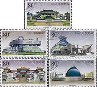 Prophila Collection People's Republic of Cina 3405-3409 (Completa Edizione) 2002 Musei (Francobolli per i Collezionisti)