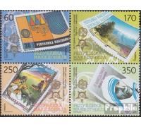 Prophila Collection Repubblica di Macedonia 370-373 Quartina (Completa Edizione) MNH ** MNH 2005 50 Anni Europe Trade (Francobolli per i Collezionisti) Francobollo sul Francobollo