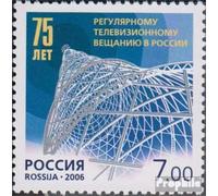 Prophila Collection Russia 1382 (Completa Edizione) MNH ** MNH 2006 Trasmissioni (Francobolli per i Collezionisti)