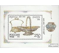 Prophila Collection Russia Blocco 5 (Completa Edizione) MNH ** MNH 1993 Tafelsilber (Francobolli per i Collezionisti) Vetro/Ceramica/Porcellana