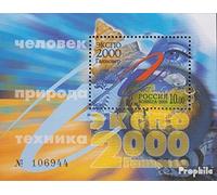 Prophila Collection Russia Block 34 (Completa Edizione) MNH ** MNH 2000 World's Fair 2000 (Francobolli per i Collezionisti)