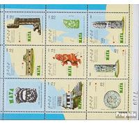 Prophila Collection Sahara Edizione Il Governo in esilio Senza Validità in International. Postali No..6 MNH ** MNH 1992 Rovine Il Mayas (Francobolli per i Collezionisti) Cultura