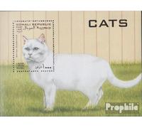 Prophila Collection Somali Republic Block1997K Il Legalität ilser Problema. è irrisolta MNH ** MNH 1997 Gatti (Francobolli per i Collezionisti) Gatti/Grandi felini (Leoni/tigri/Leopardi...)