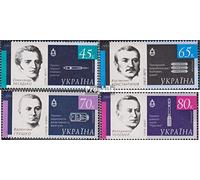 Prophila Collection Ucraina 564-567 (Completa Edizione) 2003 Pionieri Il World Space (Francobolli per i Collezionisti) Spazio