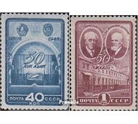 Prophila Collection Unione Sovietica 1286-1287 (Completa Edizione) 1948 Teatro (Francobolli per i Collezionisti) Celebrità / Film / Teatro