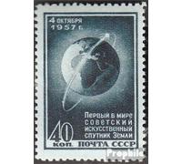 Prophila Collection Unione Sovietica 2017 (Completa Edizione) 1957 Inizio Soviet Satelliti (Francobolli per i Collezionisti) Spazio
