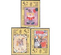 Prophila Collection Unione Sovietica 6105-6107 (uscita completa) timbrata 1990 disegni per bambini (francobolli per collezionisti)