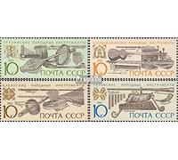 Prophila Collection Unione Sovietica 6126-6129 (Completa Edizione) MNH ** MNH 1990 Folk Music Instruments (Francobolli per i Collezionisti) Musica/Danza