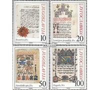 Prophila Collection Yugoslavia 2177-2180 (Completa Edizione) MNH ** MNH 1986 Vecchio Manoscritti (Francobolli per i Collezionisti)
