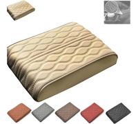 Proposition/Propostion Memory Cotton Car Armrest Box Pad, Auto Leather Waterproof Center Middle Console Cover Pad, Universal Style Sponge Car Armrest Box Pads, for Center Console (Beige)
