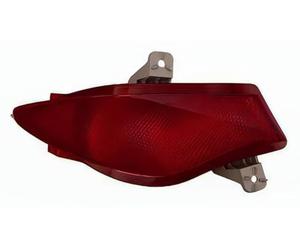 PROPOSTEONLINE Fanale Retronebbia realizzato per Mazda CX-7 dal 2007 al 2009 lato Sinistro con Catadiottro EH6651660