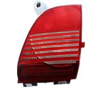 PROPOSTEONLINE Fanale Retronebbia realizzato per Peugeot 2008 da anno 2016 lato passeggero con Catadiottro 6351GJ