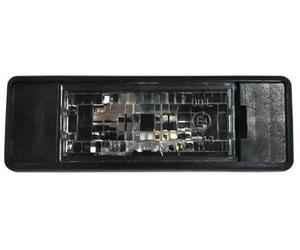 PROPOSTEONLINE Fanale Targa realizzato per Nissan PATHFINDER dal 2005 al 2010 2E0943021A