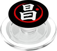 "Prosperità" parola giapponese Kanji Carattere PopSockets PopGrip per MagSafe