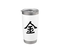 Prosperity Kanji/calligrafia giapponese simbolo della ricchezza Bicchiere termico in acciaio inox doppia parete