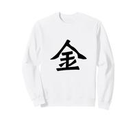 Prosperity Kanji/Calligrafia Giapponese Simbolo della ricchezza Felpa