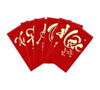 Prosperity Pouch Set - New Year Red Envelopes for Festive Giving | 6 eleganti confezioni di stile vietnamita con motif culturali, linee morbide e compatte per bambini e amati, 17 x 9 cm