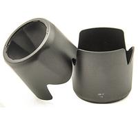 PROtastic HB-17 HB17 - Paraluce per obiettivo Nikon AF-S 80-200 mm F/2.8D IF-ED