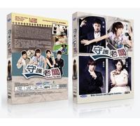 Protect The Boss Korean Tv Drama Dvd NTSC All Region Digipak 5 Dvd Boxset Korean/Mandarin Audio with English/Chinese Sub (1-18 Episodes)