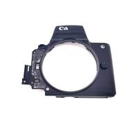 Protective Camera Shell Barra Anteriore Pelle Offre Design Impermeabile E Antipolvere Facile Installazione