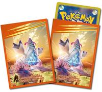 Proteggi carte standard pacchetto da 64 bustine Sword and Shield Gigantamax Duraludon (JP)