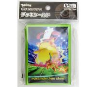Proteggi carte standard pacchetto da 64 bustine Sword and Shield MAX Pikachu (JP)