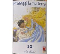Proteggi la mia terra (Vol. 10)